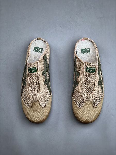 Onitsuka Tiger MEXICO 66 SABOT 網面透氣 新款舒適一腳蹬男女運動休閒鞋