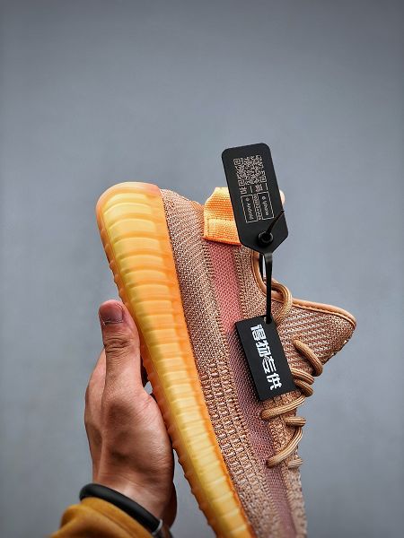 Adidas BOOST yeezy 350 V2 椰子系列 2024新款男女生休閒跑鞋