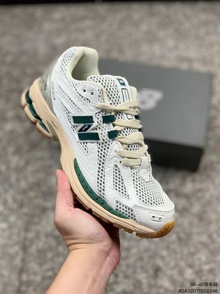 New Balance 1906系列 2023新款 復古老爹風男女生休閒運動慢跑鞋