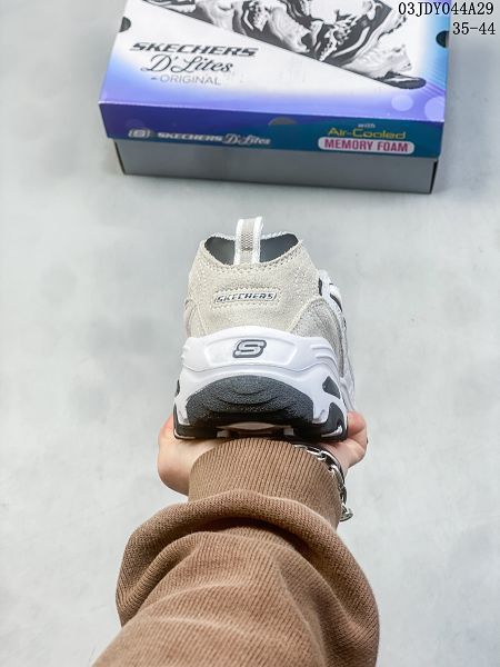 Skechers Dlites 1.0精英一代系列 2024男女生舒適熊貓老爹風厚底休閒運動復古跑鞋