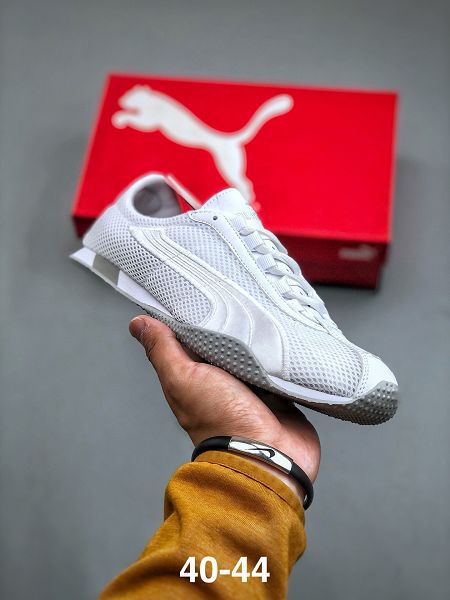 PUMA SoftRide Pro 2024新款男女款休閒慢跑鞋