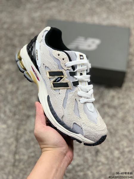 New Balance 1906系列 2023新款 復古老爹風男女生休閒運動慢跑鞋