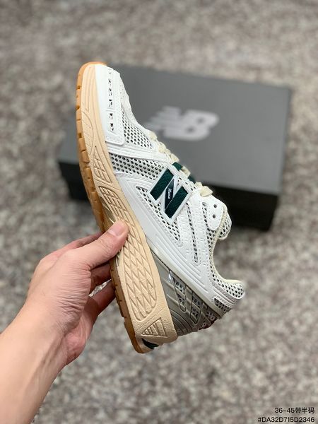 New Balance 1906系列 2023新款 復古老爹風男女生休閒運動慢跑鞋