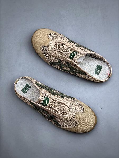 Onitsuka Tiger MEXICO 66 SABOT 網面透氣 新款舒適一腳蹬男女運動休閒鞋