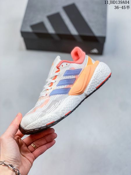 Adidas 2023夏季款男女鞋 ULTRABOOST緩震輕便透氣運動跑步鞋