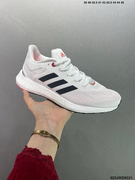 Adidas Ultraboost 2024新款男生休閒跑鞋