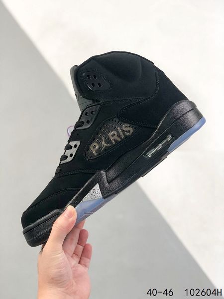Air Jordan 5 Retro 喬丹之子系列 2023全新男款高幫復古休閒文化籃球鞋