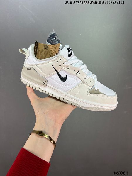 Nike Wmns Dunk Low Disrupt 2 2023新款 輕量扣籃破壞二代系列全新解構風男女款運動板鞋