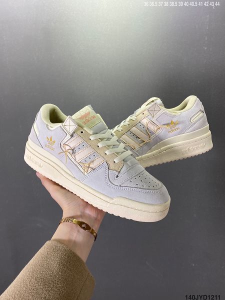 Adidas Forum 84 Low 2022新款 男女款低幫摩術貼運動板鞋