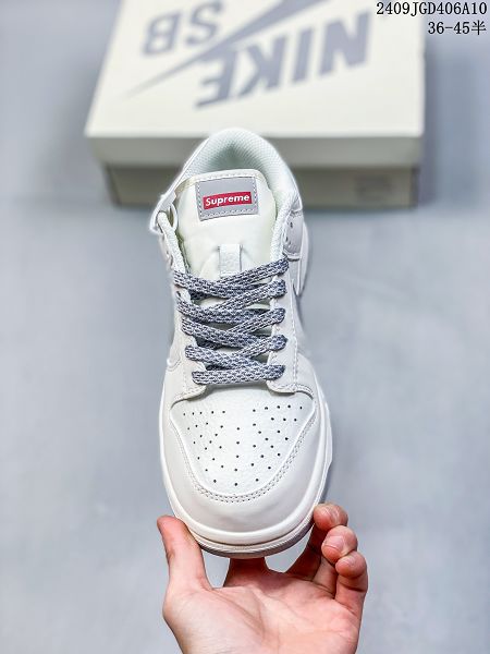 Nike SB Dunk Low Retro 扣籃系列 2024男女生復古低幫休閒運動滑板板鞋