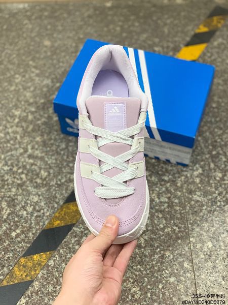 Atmos x Adidas Adimatic Low 2022新款 馬蒂奇系列復古鯊魚麵包女款滑板鞋