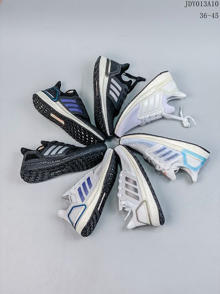 Adidas Ultra Boost 2023新款 超彈力全掌爆米花運動男女款休閒跑步鞋