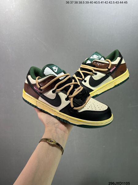 Futura x Nike Dunk Low SB聯名 2024新款男女生解構綁帶滑板鞋