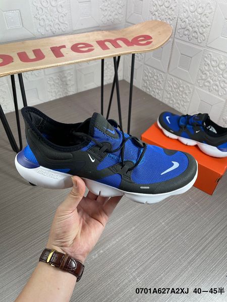 Nike Free RN 5.0 2021新款 赤足5.0系列超輕量透氣男款運動慢跑鞋