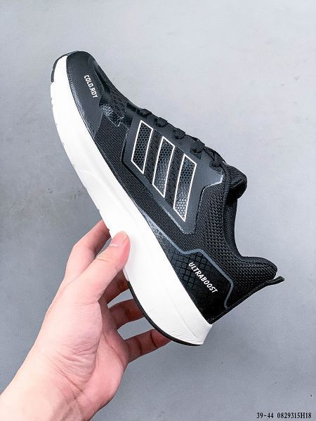 Adidas Original Superstar Supreme 2022新款 男款百搭運動休閒鞋