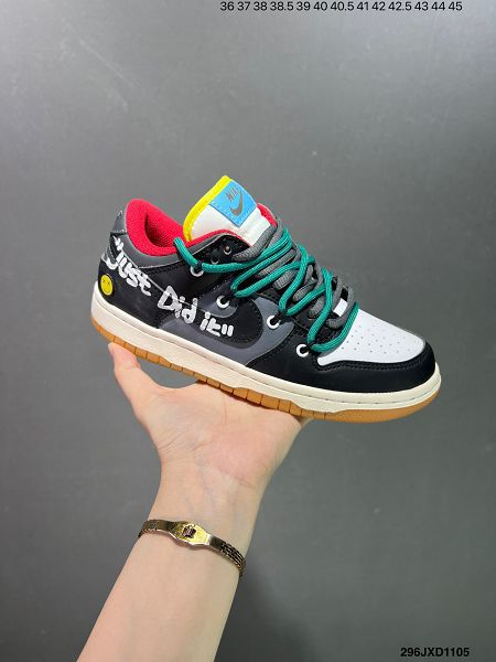 Futura x Nike Dunk Low SB聯名 2024新款男女生解構綁帶滑板鞋