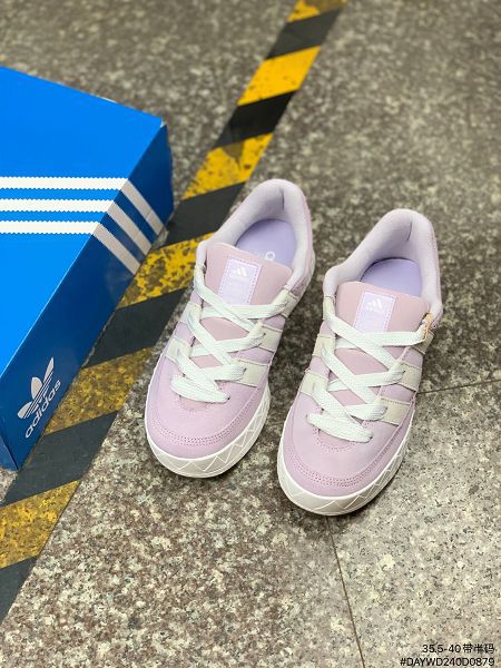 Atmos x Adidas Adimatic Low 2022新款 馬蒂奇系列復古鯊魚麵包女款滑板鞋