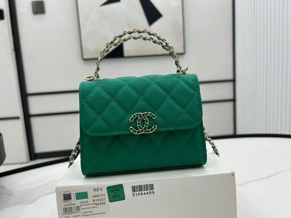 chanel包包 香奈兒2023新款手提包 DSAP3237牛皮單肩斜挎包