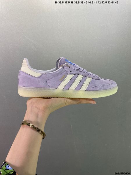 adidas originals Samba 2024男女款紫色休閒板鞋