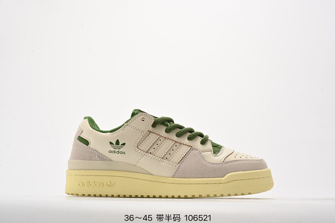 adidas Originals Forum 2024新款男女生低幫休閒板鞋