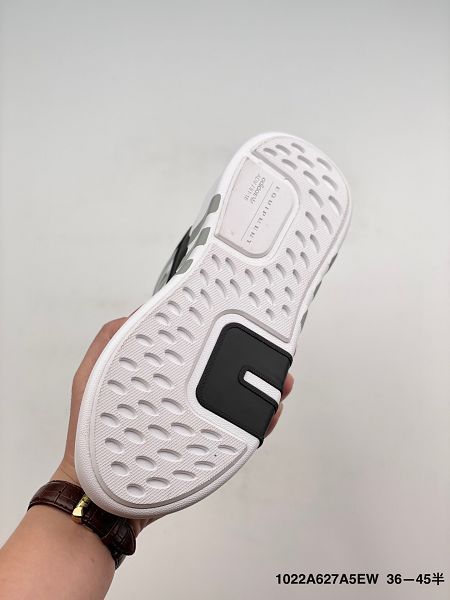 Adidas EQT Bask ADV 2021新款 愛迪達潮流男女款板鞋