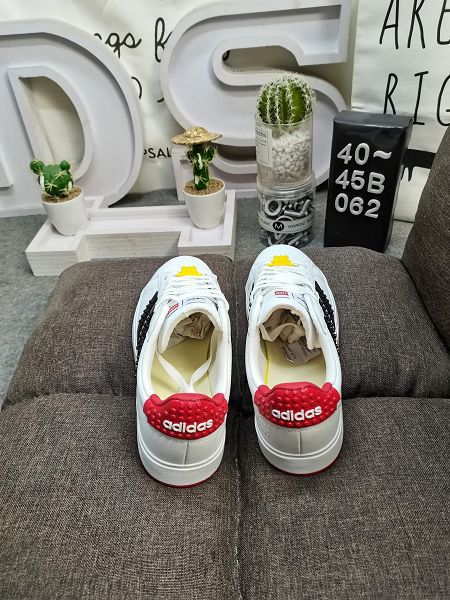 Adidas GRAND COURT 2.0 M LEGO 樂高積木2024全新男女款休閒運動鞋