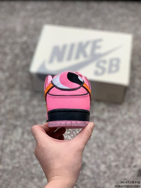 Nike SB Dunk Low 扣籃系列 2023全新男女款復古低幫休閒運動滑板板鞋