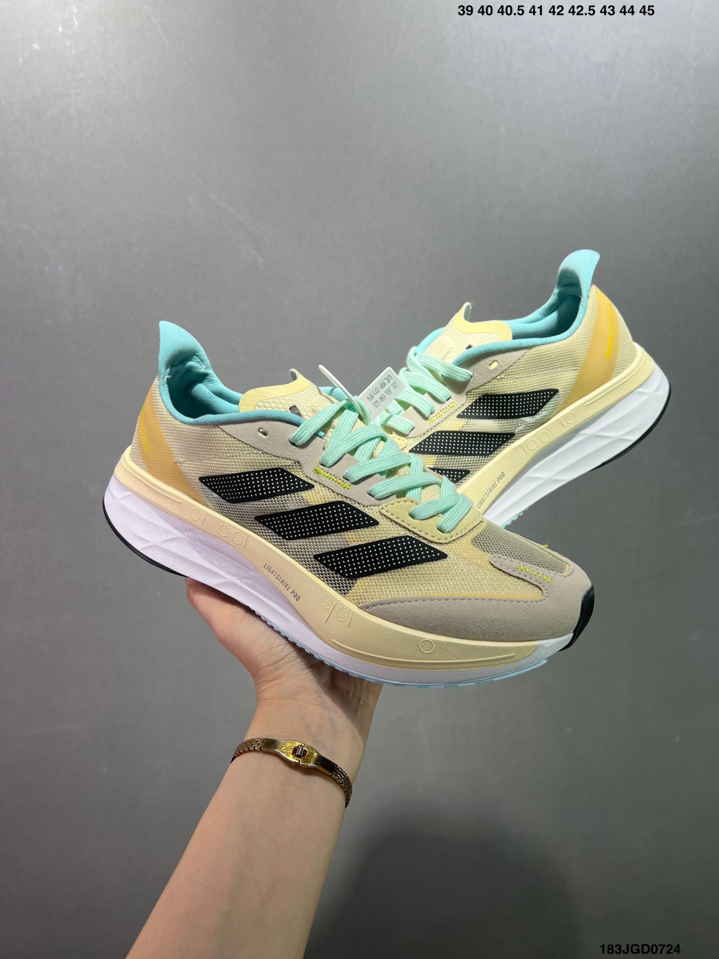 Adidas Adizero Boston 11 2024男女生耐磨減震專業跑步鞋