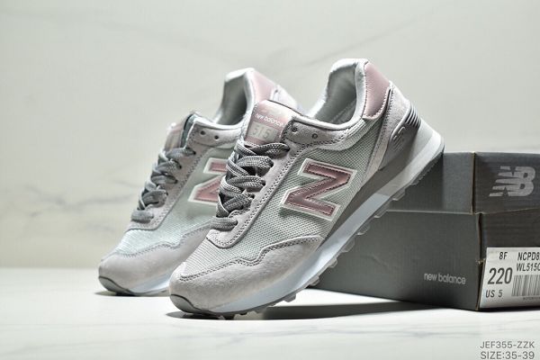 New Balance 515 2020新款 NB紐巴倫女生休閒慢跑鞋