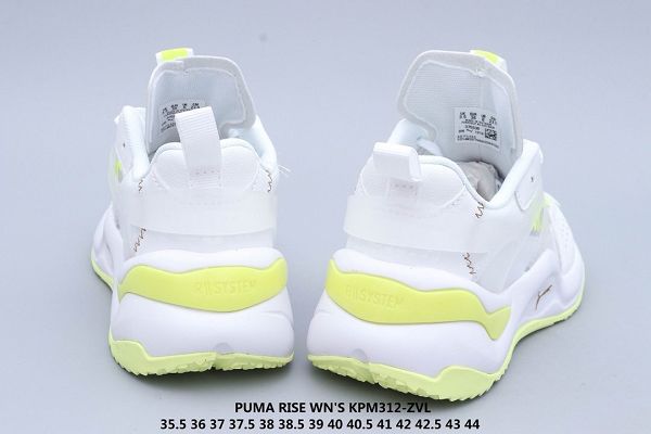 Puma RS Rise Womens Sneaker 2020新款 半透果凍情侶款慢跑鞋