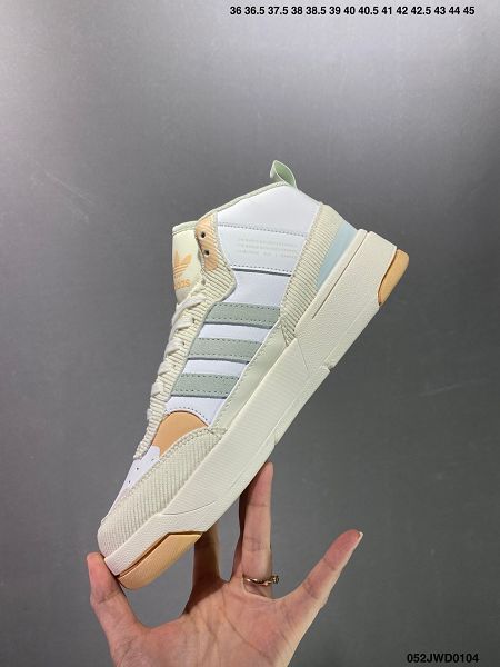 Adidas Originals Post UP 2024全新男女款中幫籃球風板鞋 