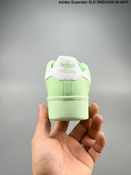 Adidas Superstar XLG 改良貝殼頭厚底系列 女款低幫增高百搭休閒運動板鞋