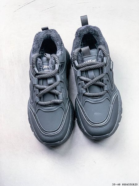 Adidas Original Superstar Supreme 2024全新女款加絨款運動休閒鞋