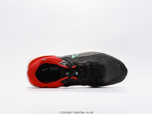 Nike ZoomX Invincible Run FK 2021新款 輕盈透氣男款運動跑步鞋