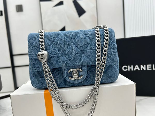 chanel包包 香奈兒2023新款手提包 DSAS3828愛心球單肩斜挎包