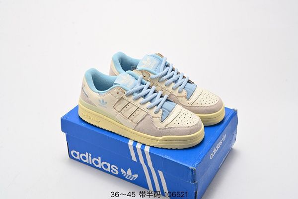 adidas Originals Forum Low 經典復古籃球鞋 2024新款男女鞋