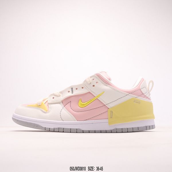 Nike Dunk Low Disrupt 2 2022新款 破壞二代系列全新解構男女款扣籃滑板鞋