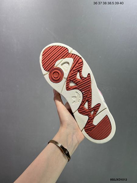Adidas Originals Post UP 2024全新女款休閒運動板鞋