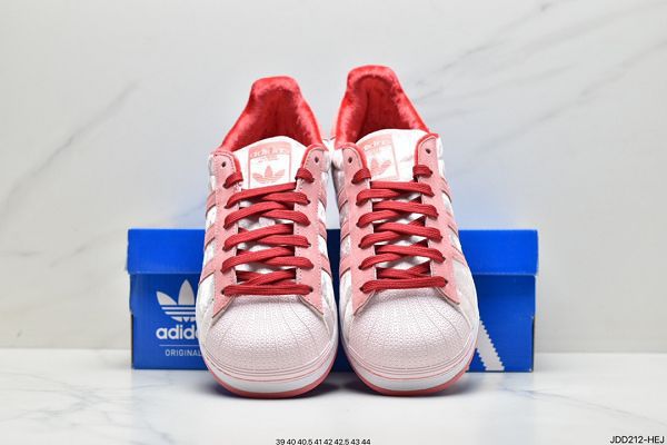 Adidas Originals Superstar W 2022新款 貝殼頭男款休閒板鞋