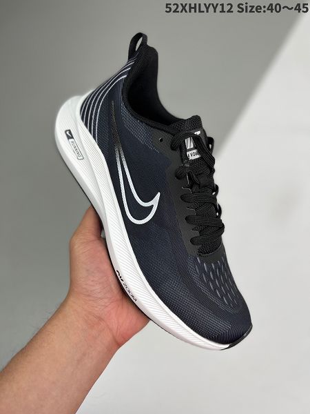 Nike Zoom WINFLO 9X 2022新款 登月輕質透氣男款運動跑步鞋