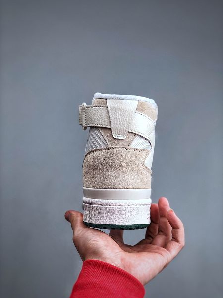 Adidas Ad Forum 84 HI XPACKER M 人氣單品 2024全新男女款經典復古籃球鞋