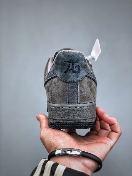 Nike Air Force 1 Low 07 龍年限定 2024全新男女款黑藍原楦頭原紙板鞋