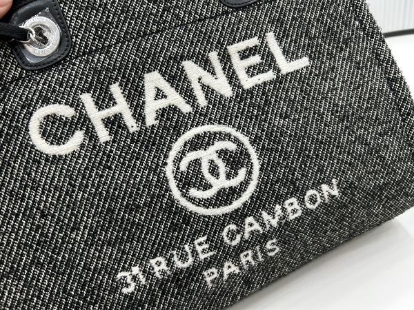 chanel包包 香奈兒2023新款手提包 DS67001-1購物袋單肩斜挎包