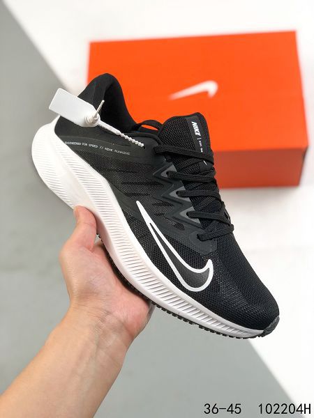 Nike Zoom QUEST 4代 2021新款 登月4代後掌氣墊男女款運動跑步鞋
