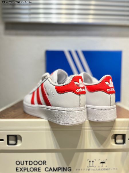 Adidas Originals Superstar 經典配色 經典貝殼頭情侶款板鞋 