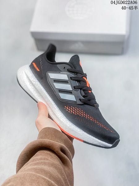 Adidas PUREBOOST 22超彈跑步系列 2024新款穩定排汗減震回彈防滑耐磨鞋情侶跑步鞋