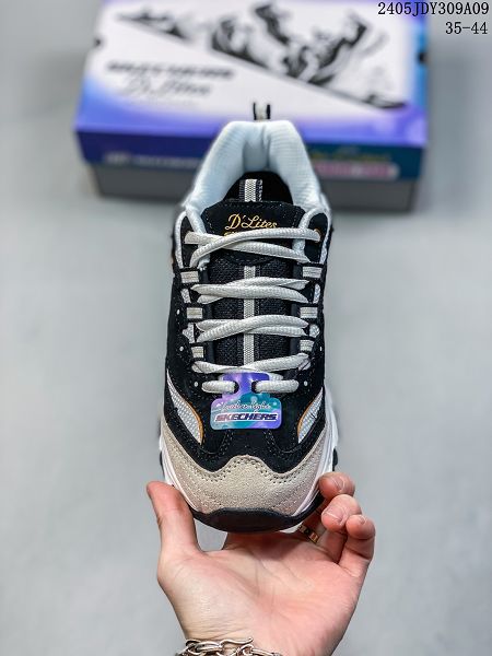 Skechers Dlites 1.0精英一代系列 2024男女生舒適熊貓老爹風厚底休閒運動復古跑鞋