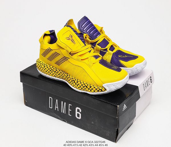 Adidas Dame 6 GCA 2021新款 中幫緩震復古男款休閑文化籃球鞋
