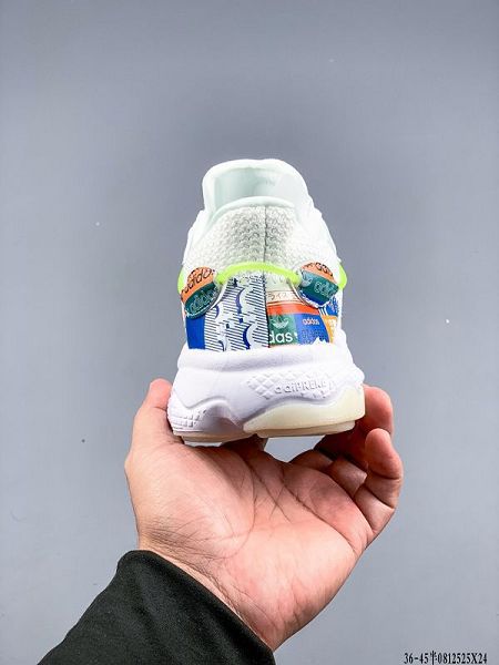 Adidas Originals Ozweego 2021新款 簡版椰子輕便透氣水管男女款老爹鞋 帶半碼