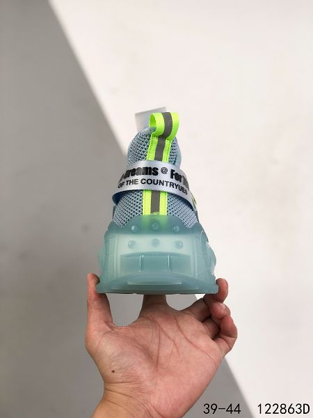 Adidas Original Superstar Supreme 2021新款 聯名男款運動慢跑鞋